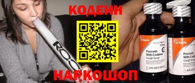 стаф Свободный