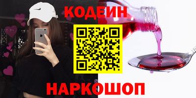 хмурый Северобайкальск