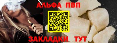 хмурый Северобайкальск