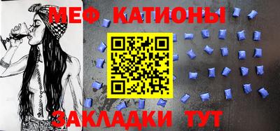 стаф Свободный