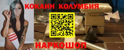 стаф Свободный