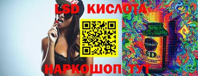 хмурый Северобайкальск