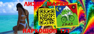 хмурый Северобайкальск