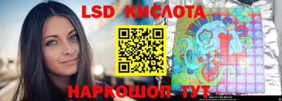 стаф Свободный