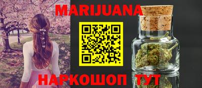 хмурый Северобайкальск