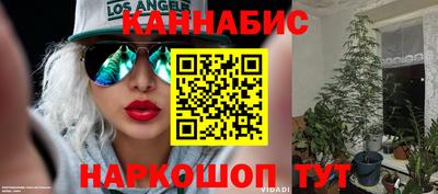 хмурый Северобайкальск