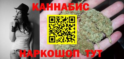 таблы Севастополь