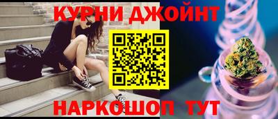 стаф Свободный