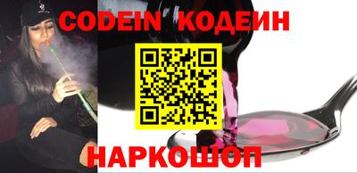 стаф Свободный