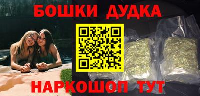стаф Свободный