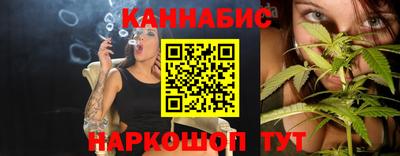 стаф Свободный