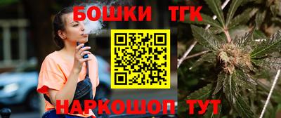 таблы Севастополь