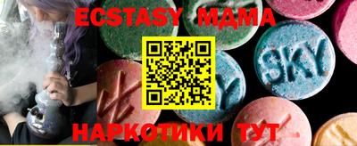 хмурый Северобайкальск