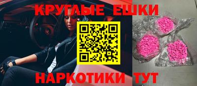 хмурый Северобайкальск