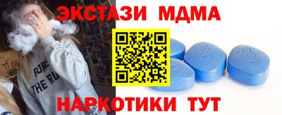стаф Свободный