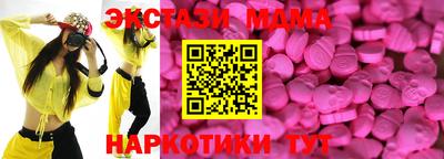 стаф Свободный