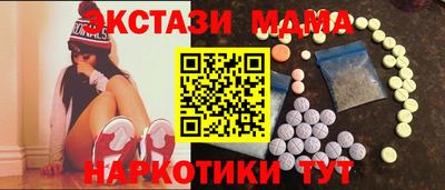 хмурый Северобайкальск
