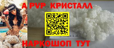 хмурый Северобайкальск