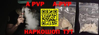 хмурый Северобайкальск