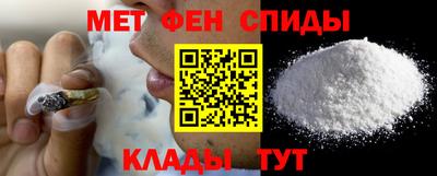 хмурый Северобайкальск
