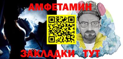 стаф Свободный