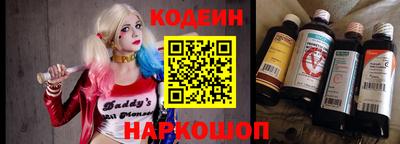хмурый Северобайкальск