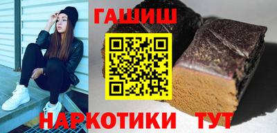 таблы Севастополь