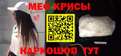 хмурый Северобайкальск