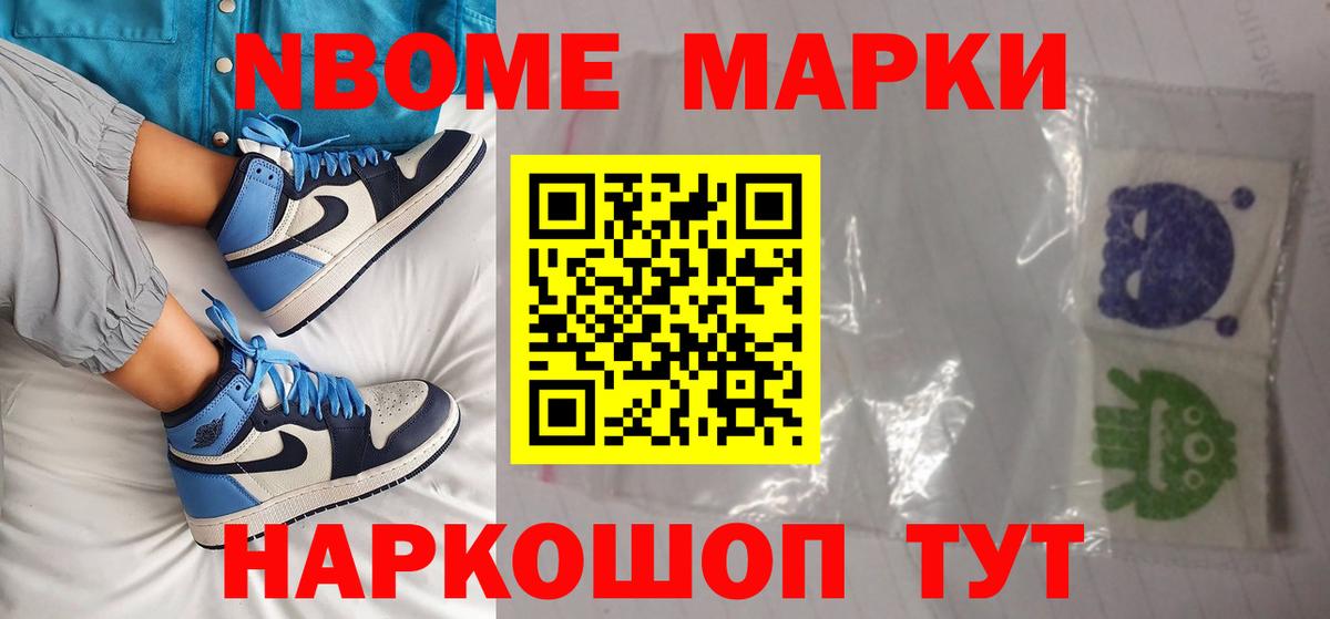 Гашиш  Кокаин  Вход с VPN  Меф МЯУ МЯУ   Тосно  Марихуана  Гашиш 