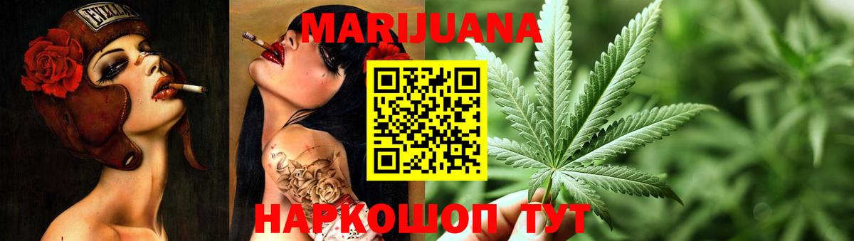 МДМА Тосно